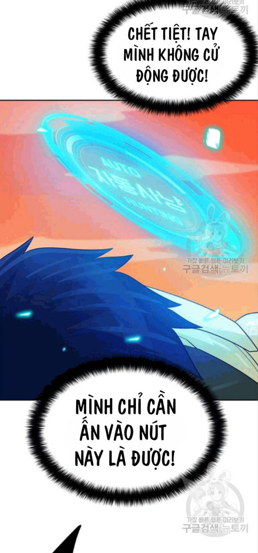 Tôi Tự Động Săn Một Mình Chapter 86 - Trang 79