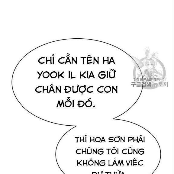 Tôi Tự Động Săn Một Mình Chapter 77 - Trang 133