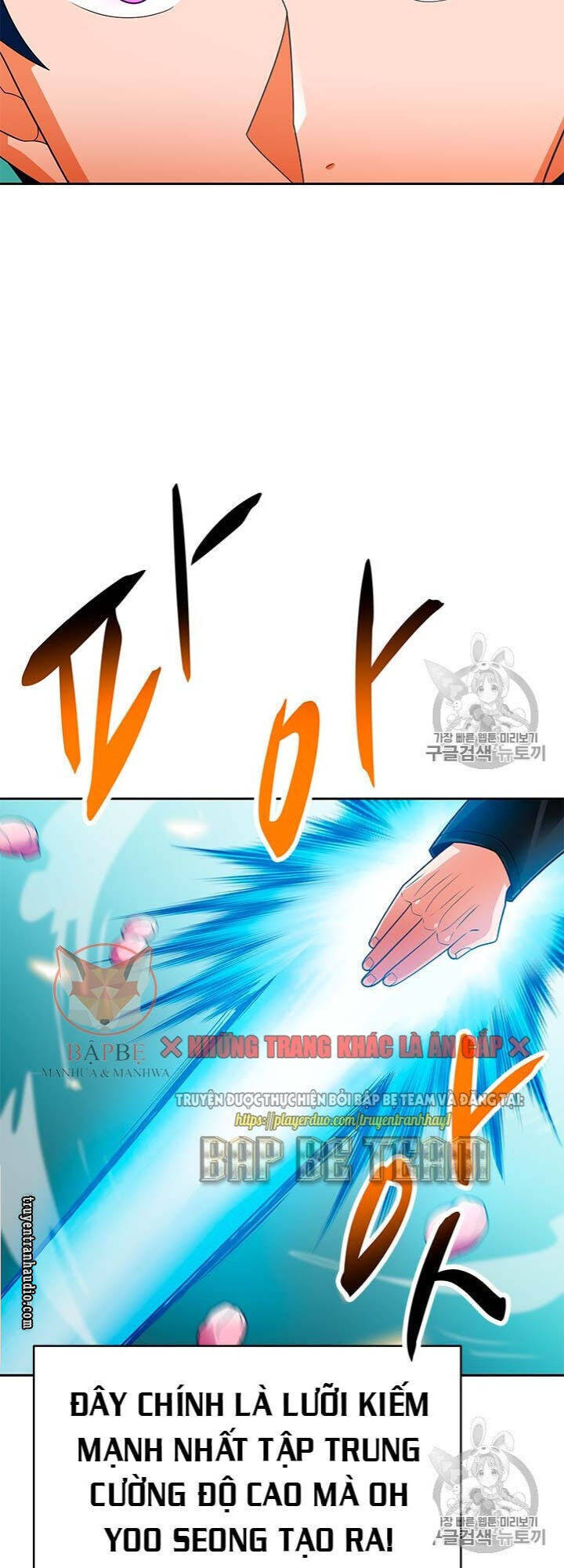 Tôi Tự Động Săn Một Mình Chapter 70 - Trang 74