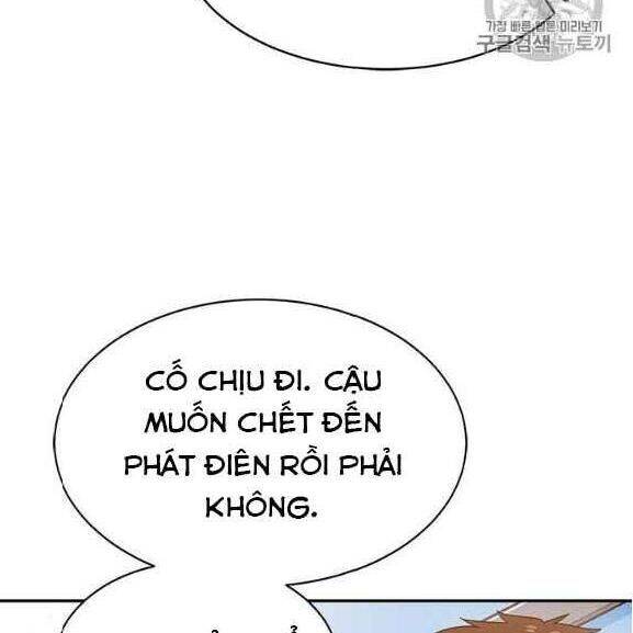 Tôi Tự Động Săn Một Mình Chapter 76 - Trang 19