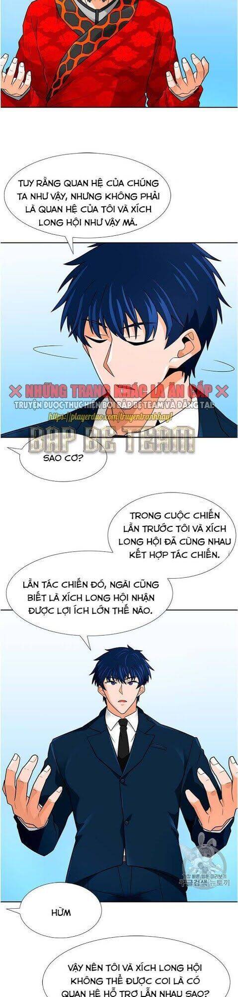 Tôi Tự Động Săn Một Mình Chapter 63 - Trang 31