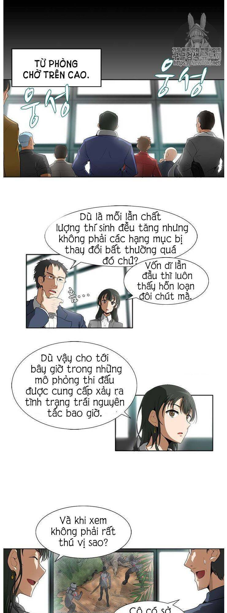 Tôi Tự Động Săn Một Mình Chapter 9 - Trang 11