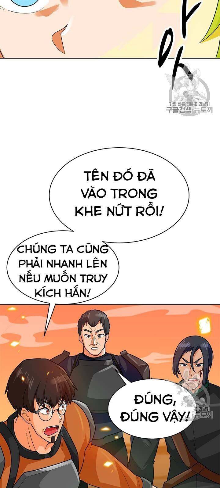 Tôi Tự Động Săn Một Mình Chapter 79 - Trang 12