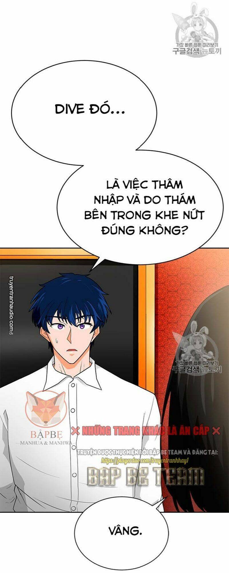 Tôi Tự Động Săn Một Mình Chapter 71 - Trang 42