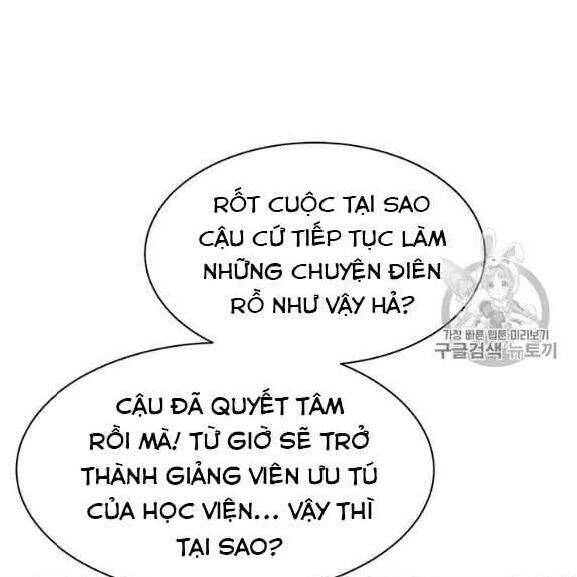 Tôi Tự Động Săn Một Mình Chapter 76 - Trang 24