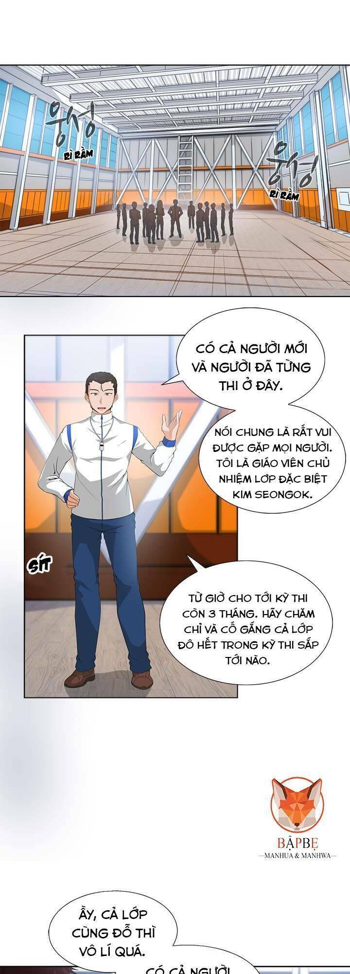 Tôi Tự Động Săn Một Mình Chapter 4 - Trang 15