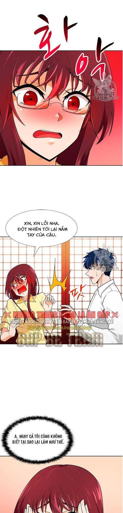 Tôi Tự Động Săn Một Mình Chapter 64 - Trang 21