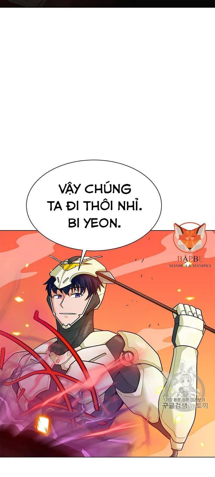 Tôi Tự Động Săn Một Mình Chapter 79 - Trang 2