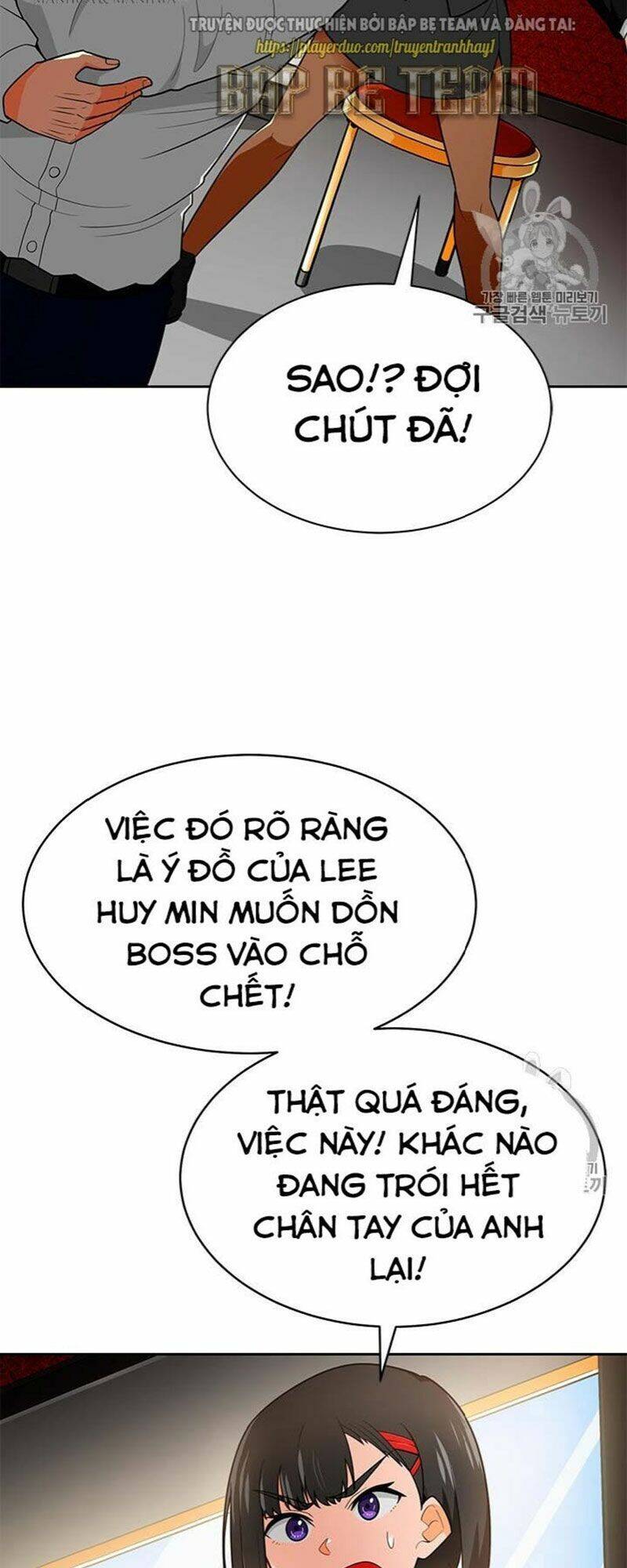 Tôi Tự Động Săn Một Mình Chapter 71 - Trang 51