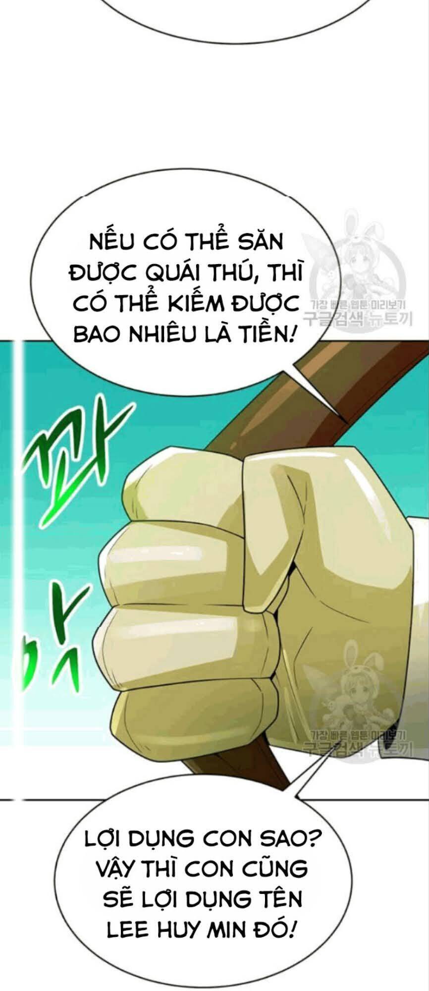 Tôi Tự Động Săn Một Mình Chapter 86 - Trang 44