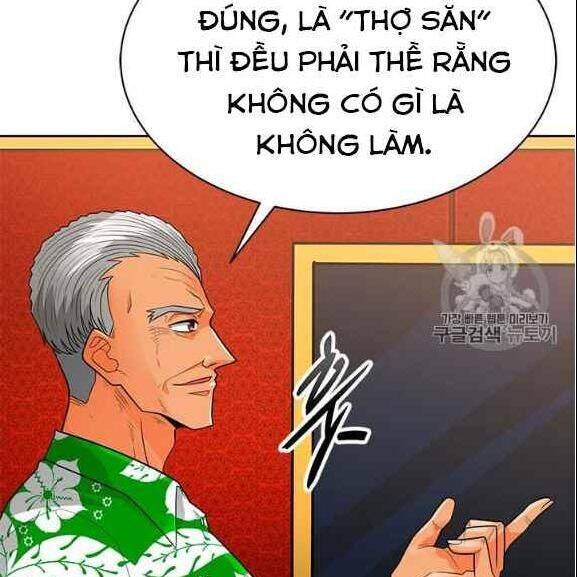 Tôi Tự Động Săn Một Mình Chapter 76 - Trang 88