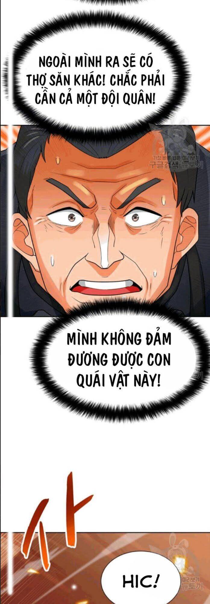 Tôi Tự Động Săn Một Mình Chapter 86 - Trang 9