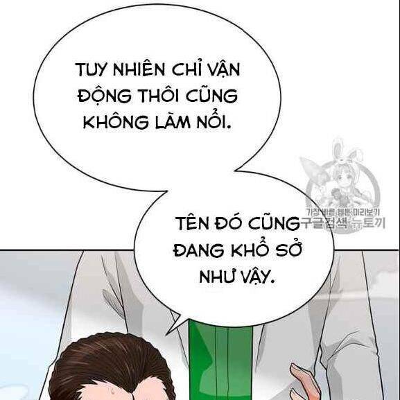 Tôi Tự Động Săn Một Mình Chapter 76 - Trang 37