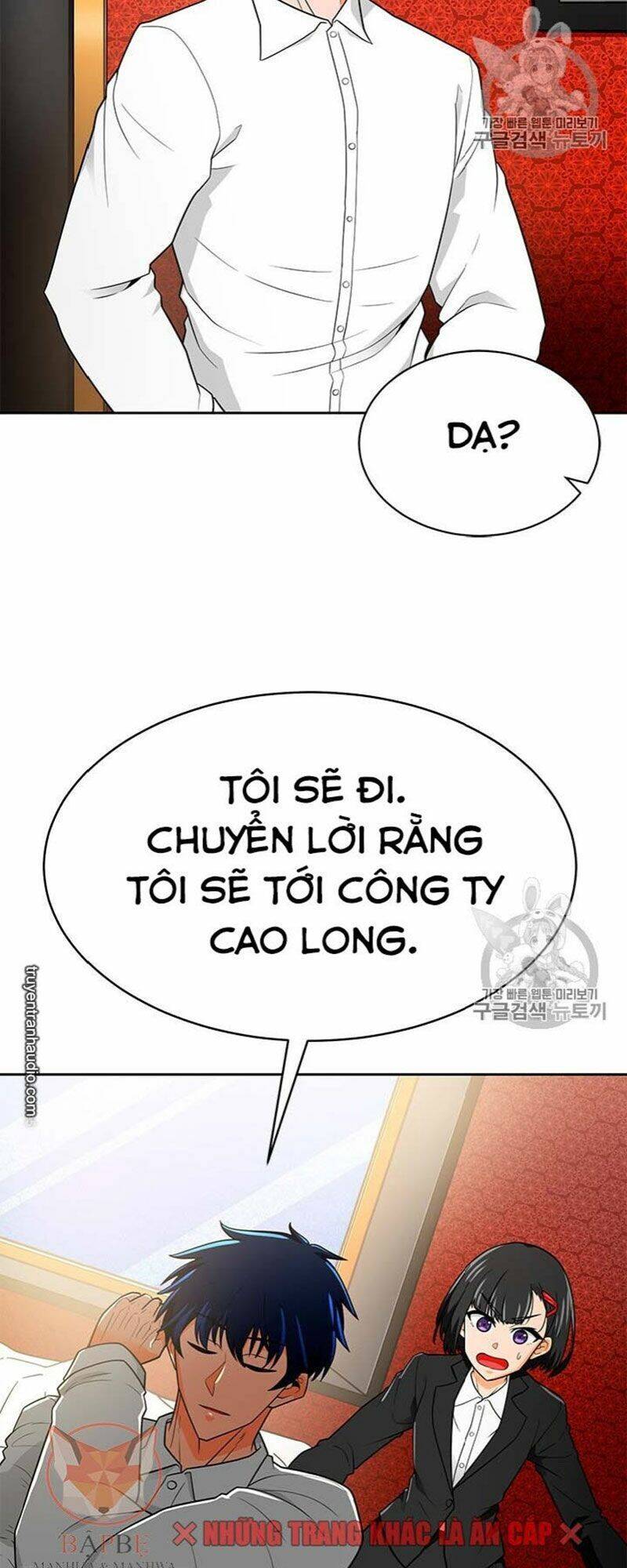 Tôi Tự Động Săn Một Mình Chapter 71 - Trang 50