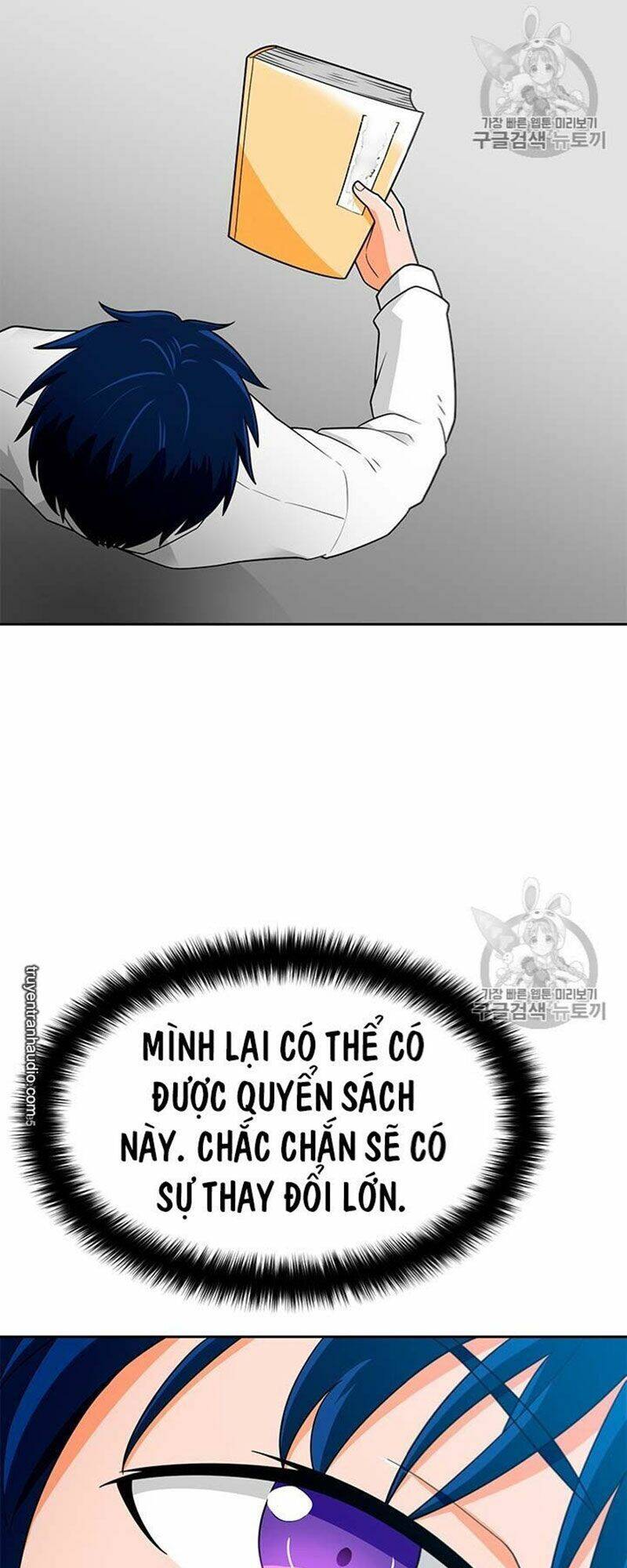 Tôi Tự Động Săn Một Mình Chapter 71 - Trang 82