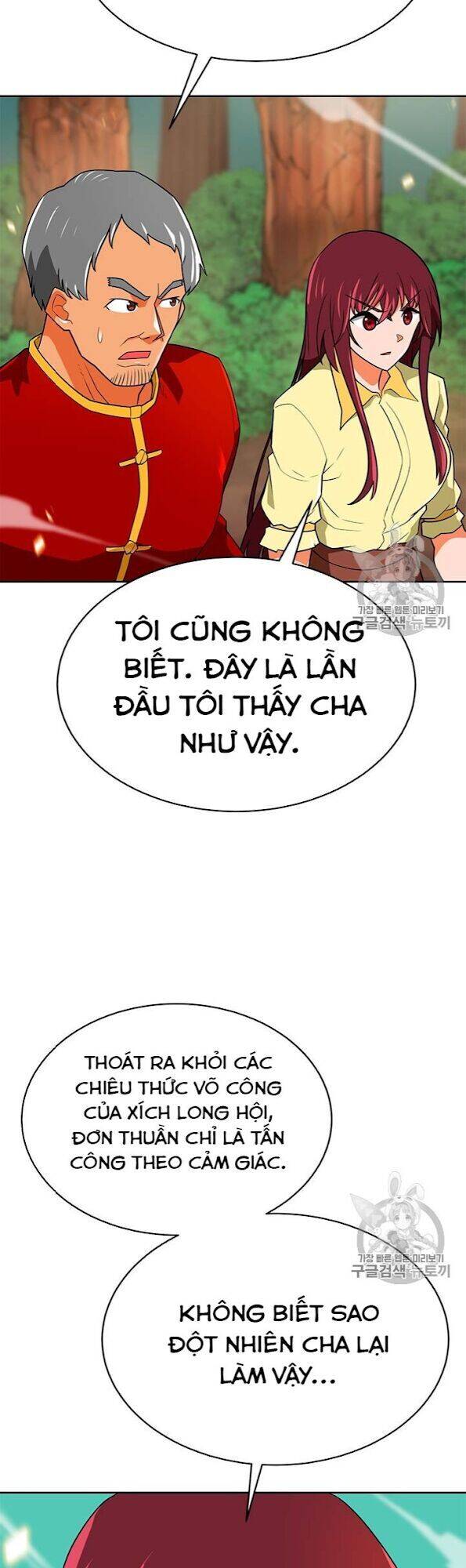 Tôi Tự Động Săn Một Mình Chapter 69 - Trang 32