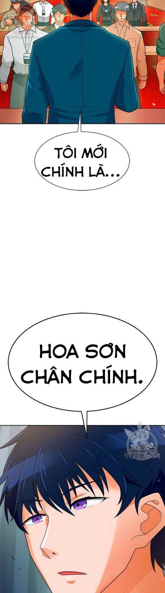 Tôi Tự Động Săn Một Mình Chapter 75 - Trang 9