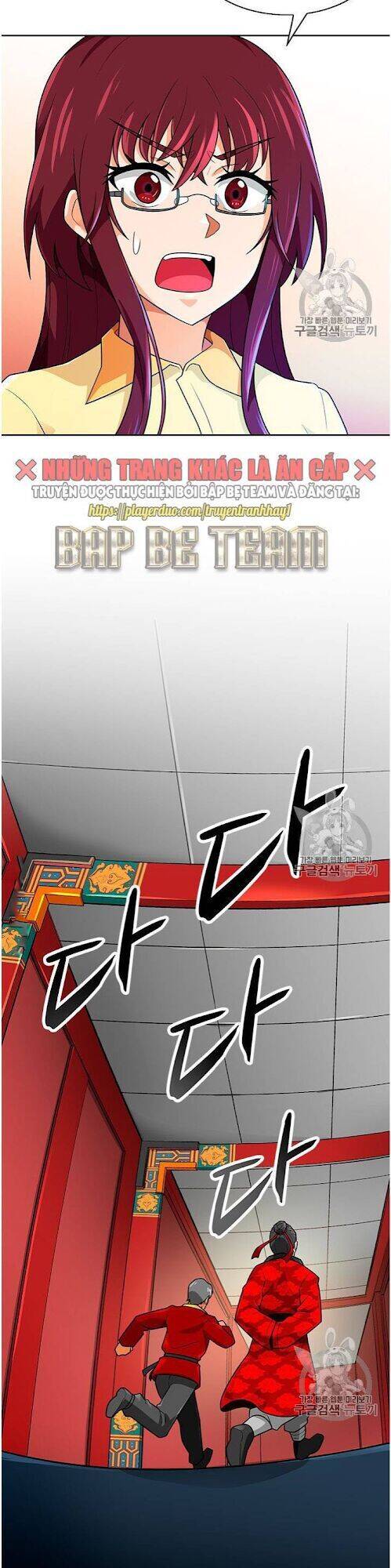 Tôi Tự Động Săn Một Mình Chapter 64 - Trang 30