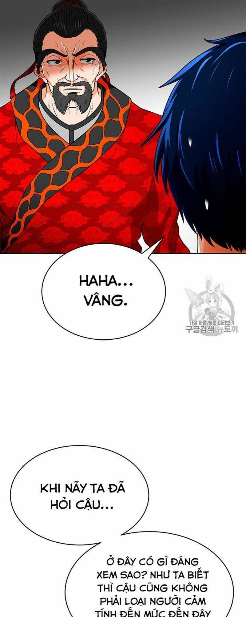 Tôi Tự Động Săn Một Mình Chapter 71 - Trang 17