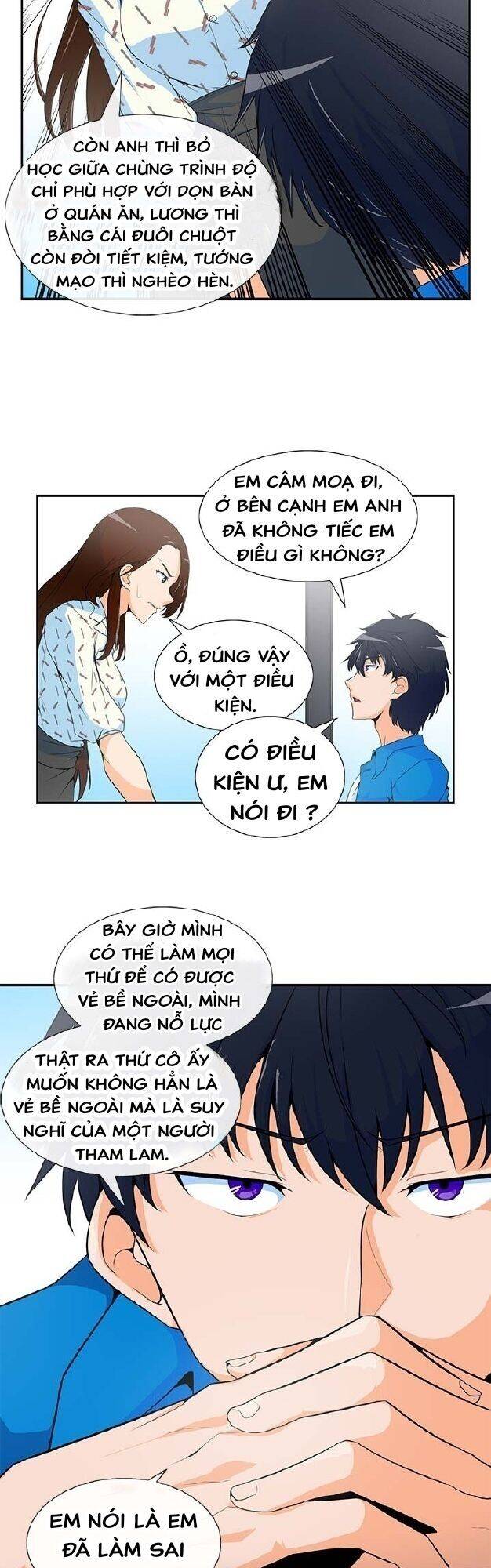 Tôi Tự Động Săn Một Mình Chapter 1 - Trang 16