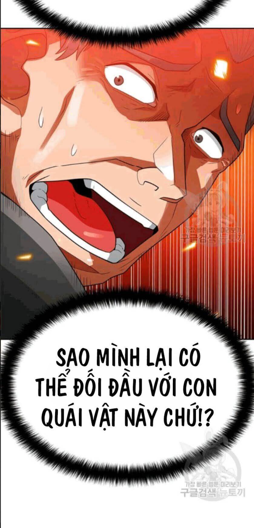 Tôi Tự Động Săn Một Mình Chapter 86 - Trang 13