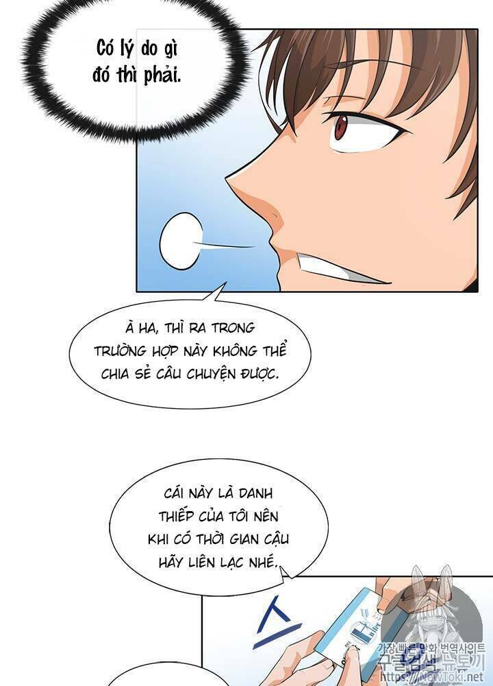 Tôi Tự Động Săn Một Mình Chapter 8 - Trang 10