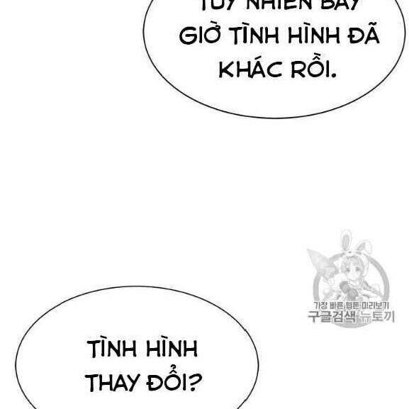 Tôi Tự Động Săn Một Mình Chapter 76 - Trang 76