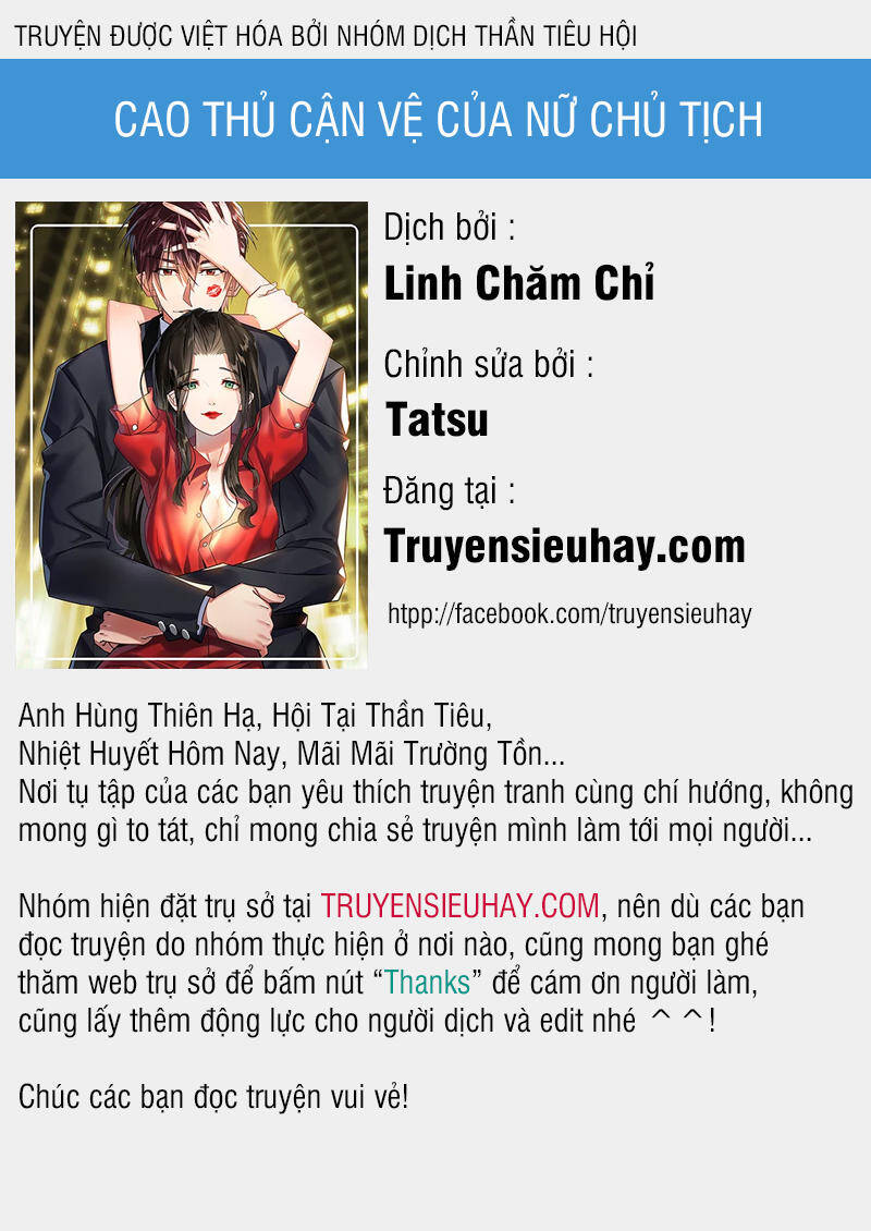 Cao Thủ Cận Vệ Của Nữ Chủ Tịch Chapter 22 - Trang 0