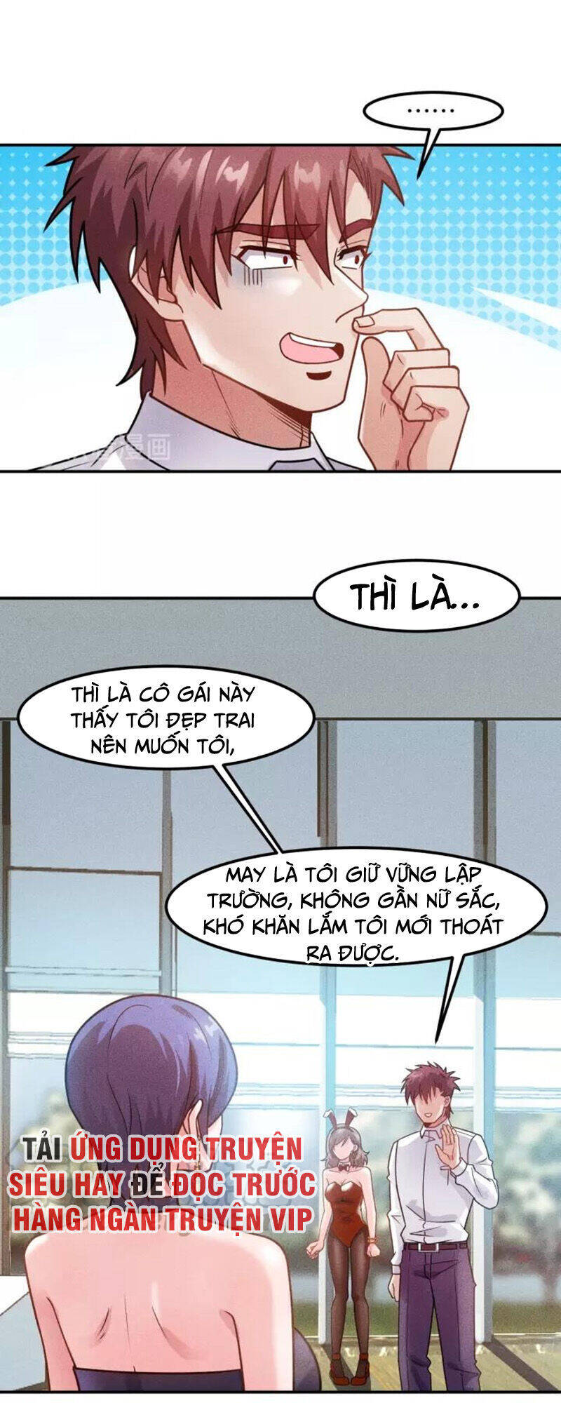 Cao Thủ Cận Vệ Của Nữ Chủ Tịch Chapter 125 - Trang 14