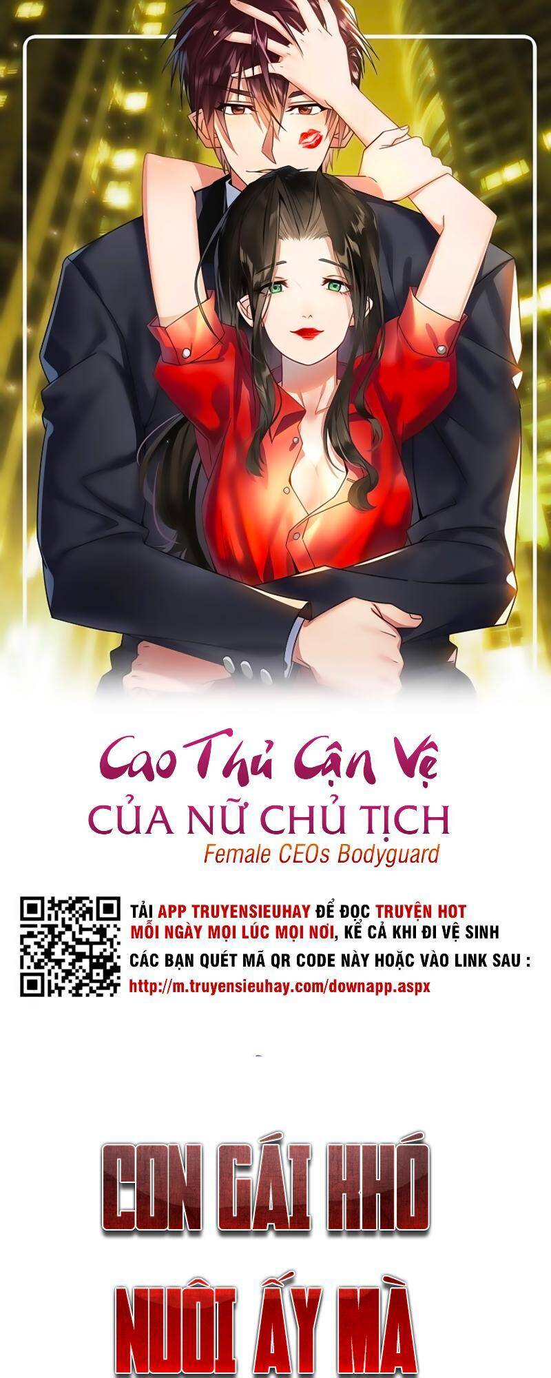 Cao Thủ Cận Vệ Của Nữ Chủ Tịch Chapter 8 - Trang 0