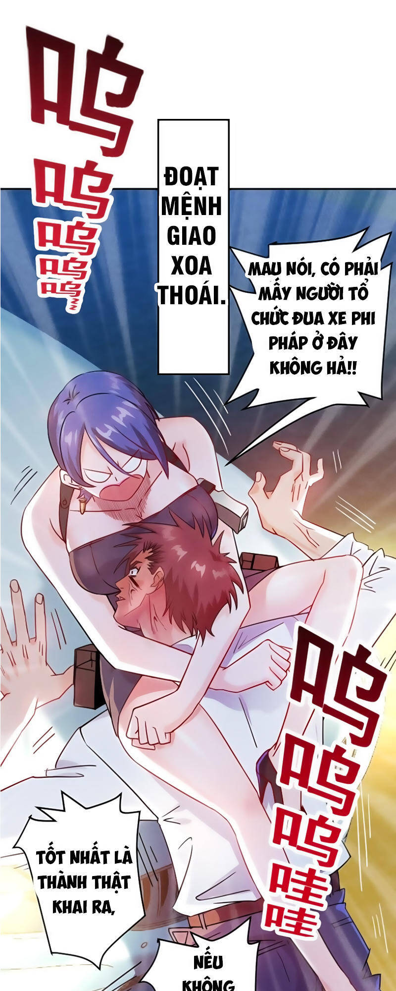 Cao Thủ Cận Vệ Của Nữ Chủ Tịch Chapter 19 - Trang 3