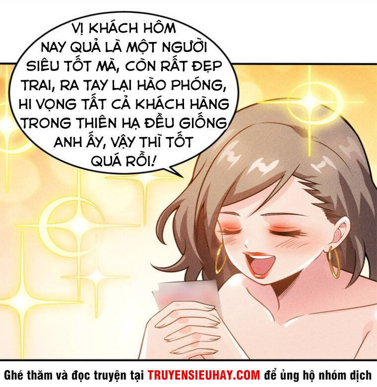 Cao Thủ Cận Vệ Của Nữ Chủ Tịch Chapter 67 - Trang 11