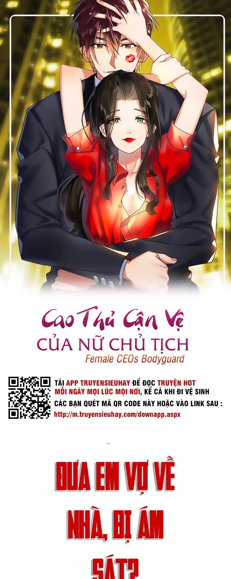 Cao Thủ Cận Vệ Của Nữ Chủ Tịch Chapter 7 - Trang 0