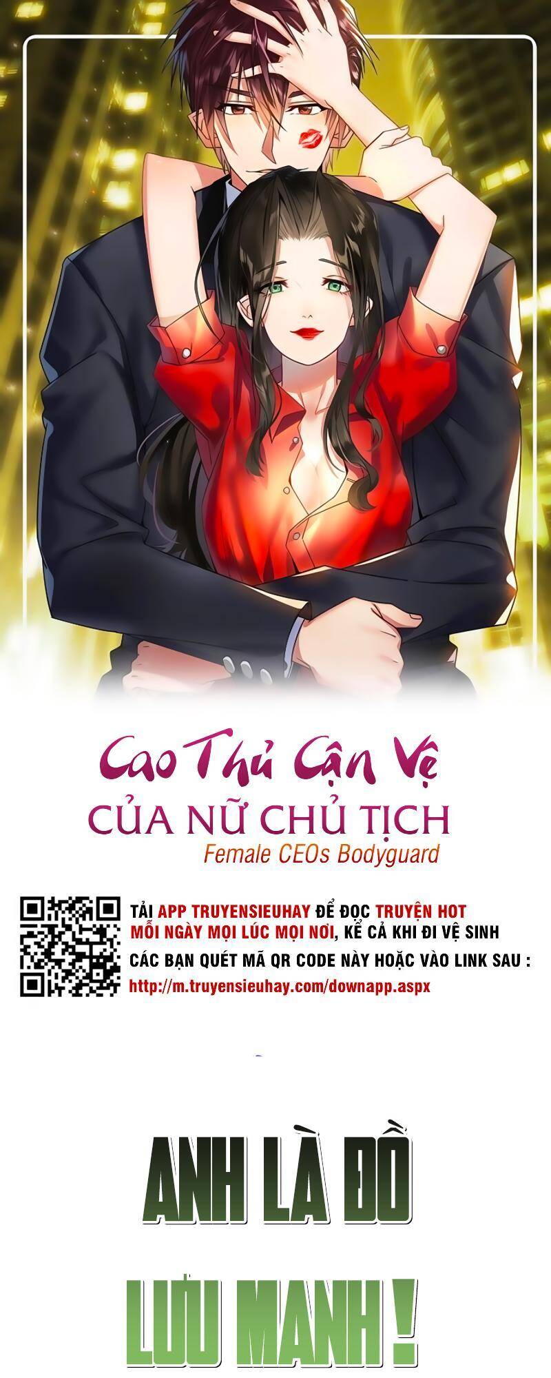 Cao Thủ Cận Vệ Của Nữ Chủ Tịch Chapter 12 - Trang 0