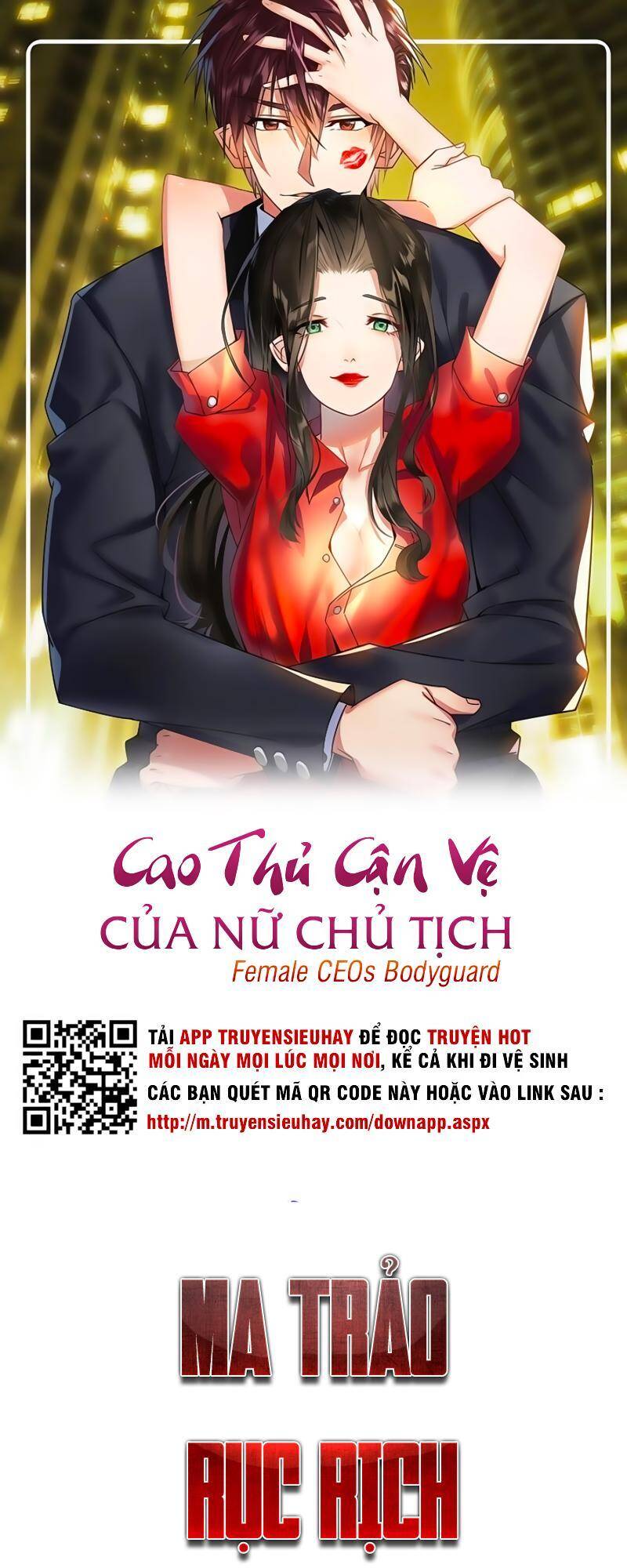 Cao Thủ Cận Vệ Của Nữ Chủ Tịch Chapter 11 - Trang 0