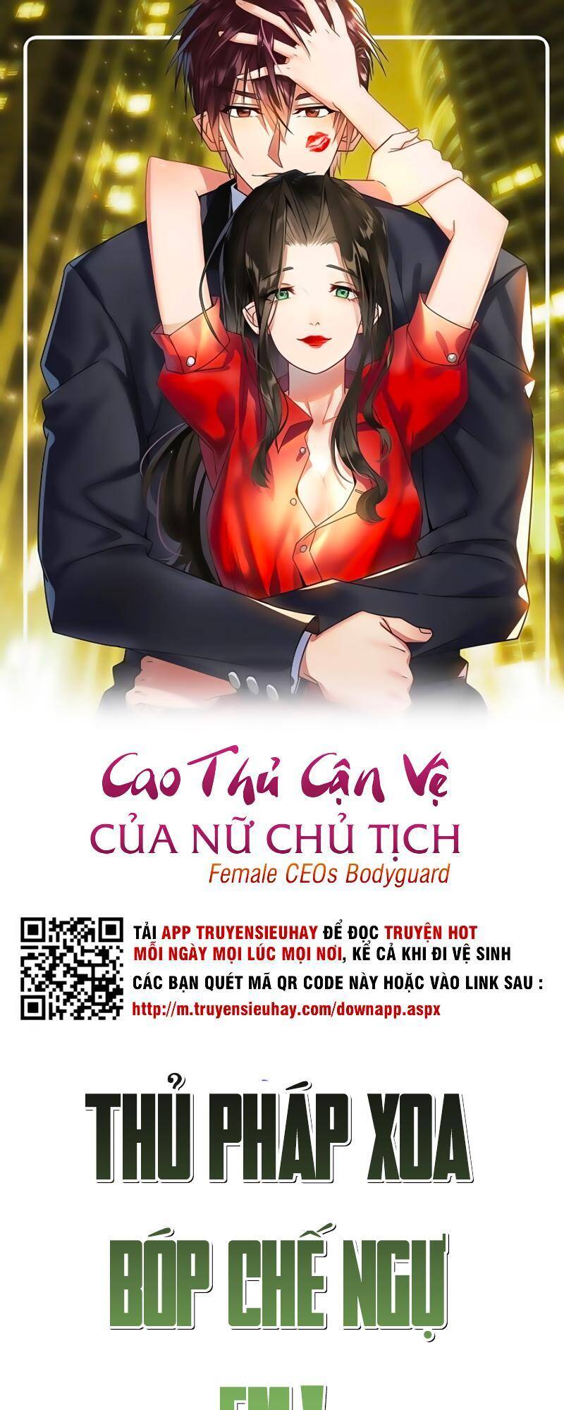 Cao Thủ Cận Vệ Của Nữ Chủ Tịch Chapter 19 - Trang 0