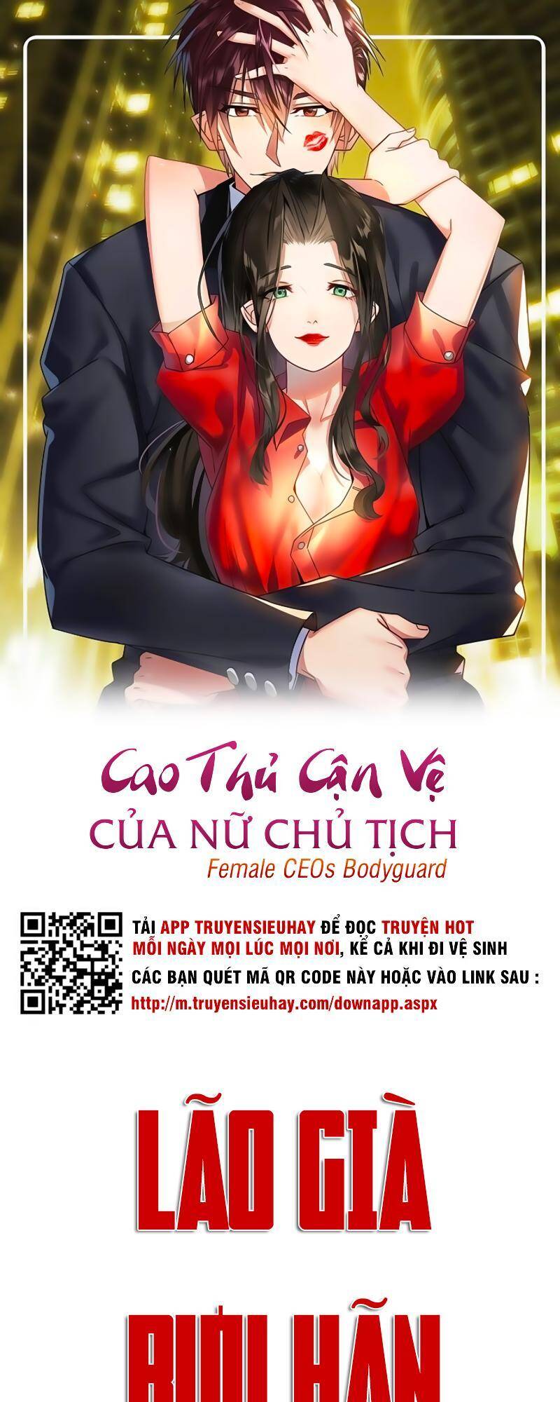 Cao Thủ Cận Vệ Của Nữ Chủ Tịch Chapter 9 - Trang 0