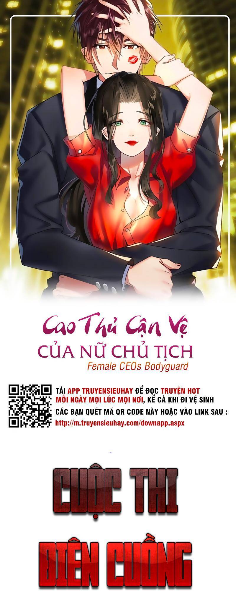 Cao Thủ Cận Vệ Của Nữ Chủ Tịch Chapter 15 - Trang 0