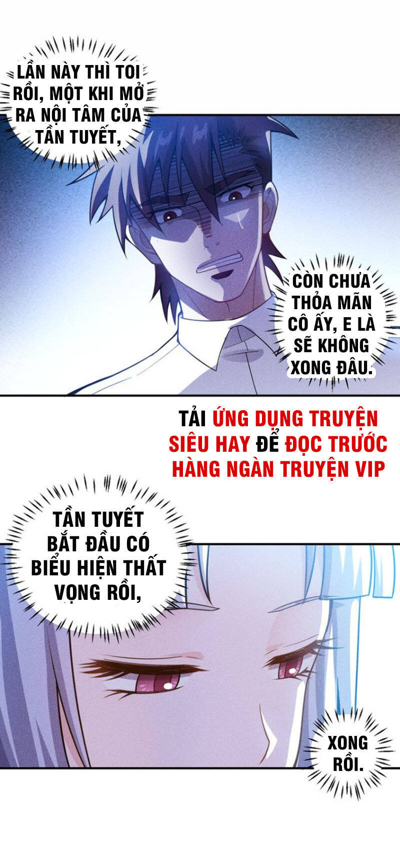 Cao Thủ Cận Vệ Của Nữ Chủ Tịch Chapter 64 - Trang 5