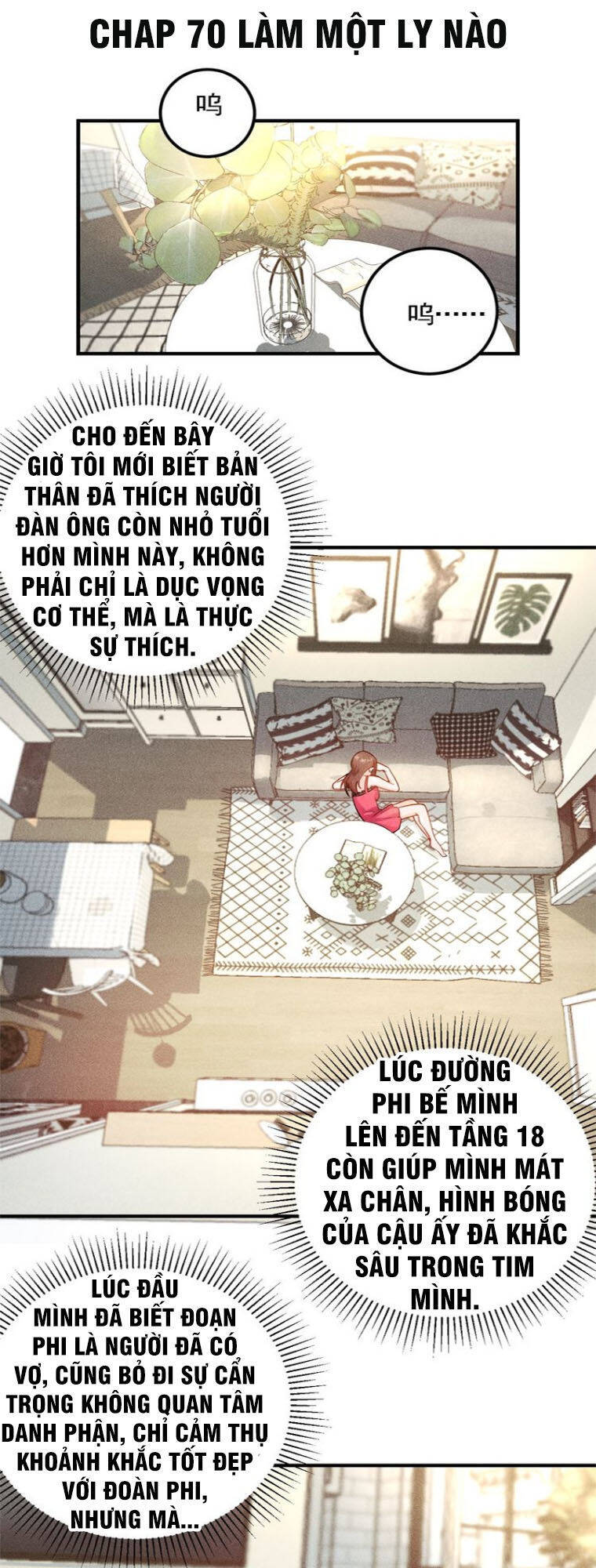 Cao Thủ Cận Vệ Của Nữ Chủ Tịch Chapter 70 - Trang 1