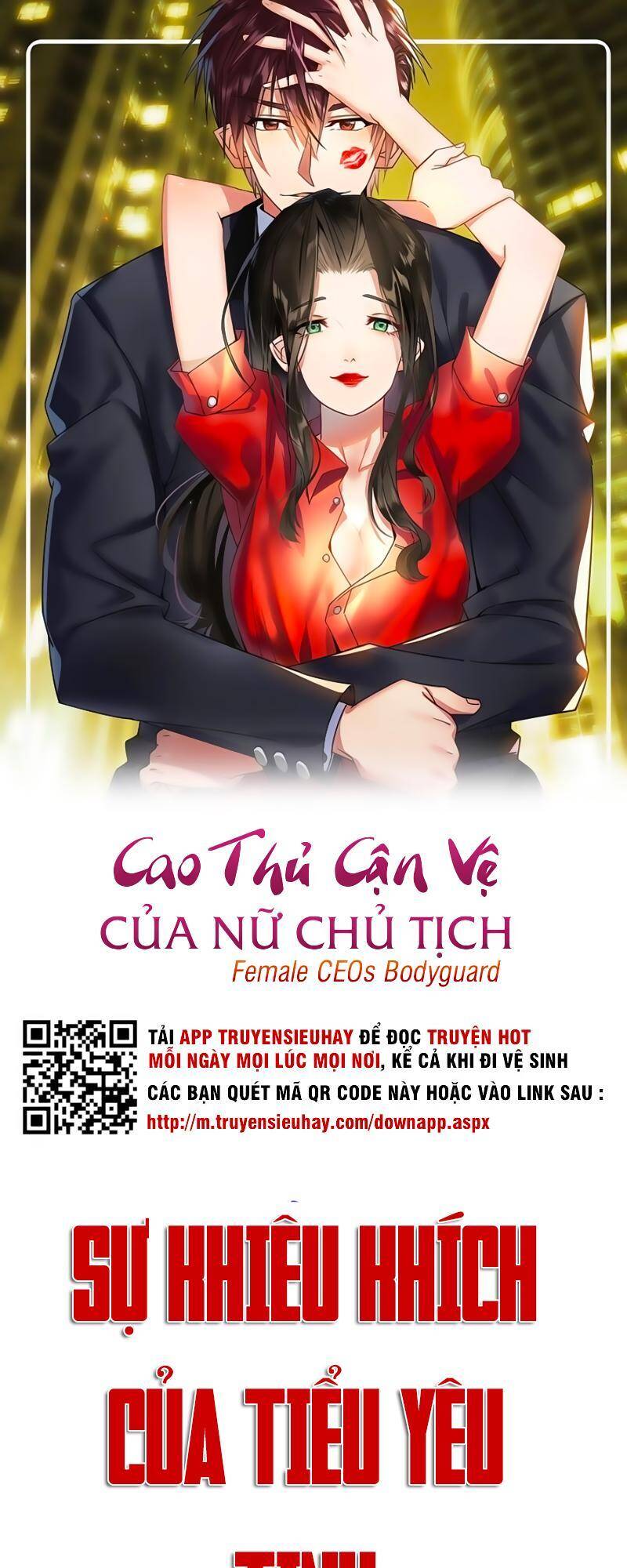 Cao Thủ Cận Vệ Của Nữ Chủ Tịch Chapter 6 - Trang 0