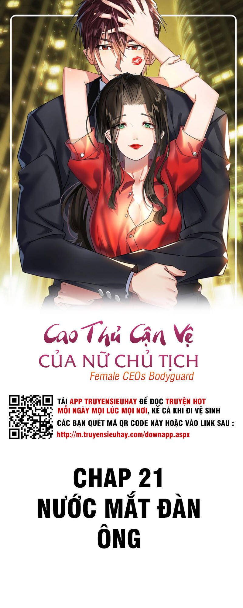 Cao Thủ Cận Vệ Của Nữ Chủ Tịch Chapter 21 - Trang 1