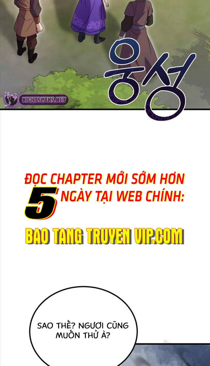 Phá Công Kiếm Đế Chapter 12 - Trang 83