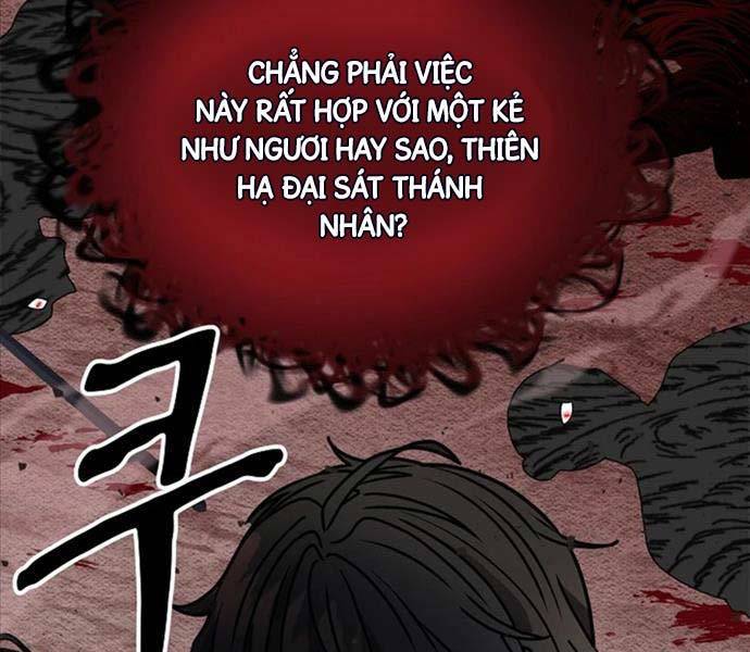 Phá Công Kiếm Đế Chapter 1 - Trang 99