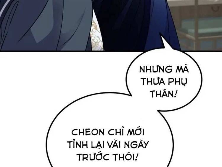 Phá Công Kiếm Đế Chapter 4 - Trang 263