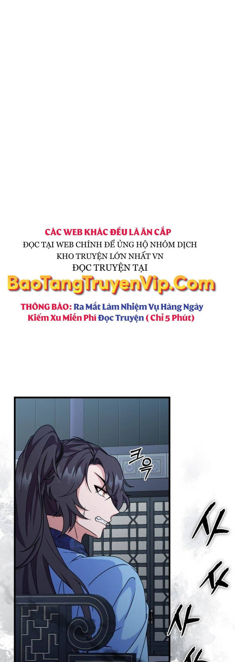 Phá Công Kiếm Đế Chapter 42 - Trang 0