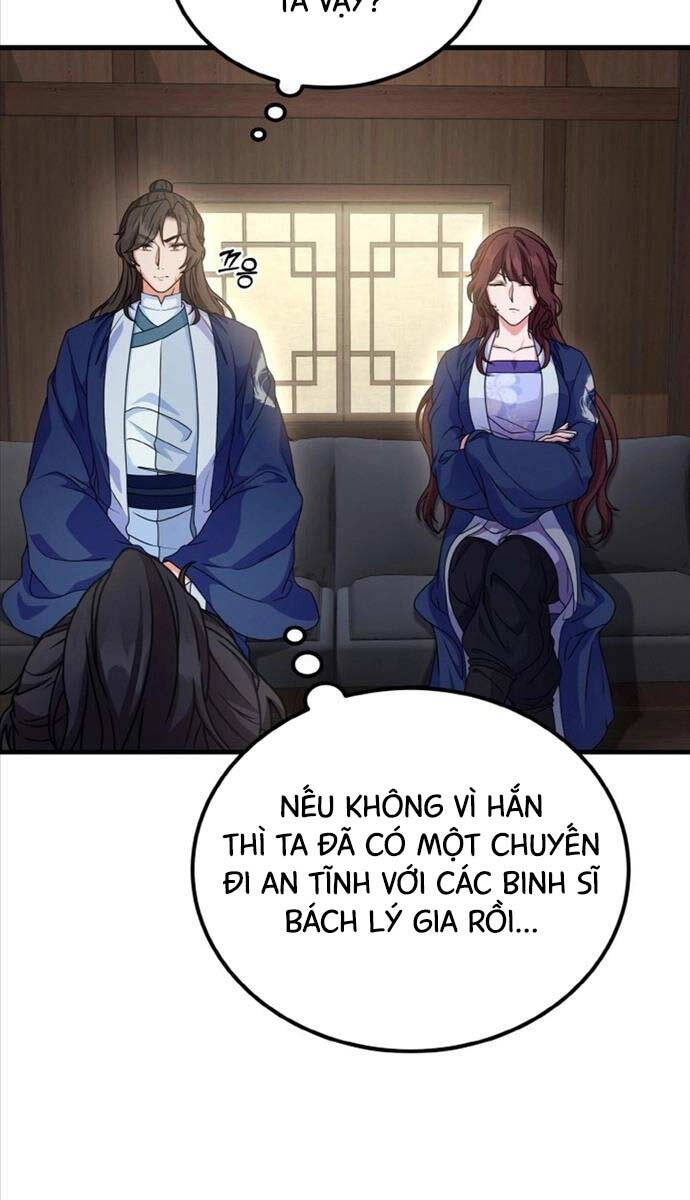 Phá Công Kiếm Đế Chapter 14 - Trang 3