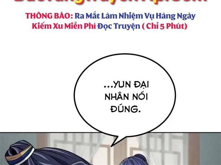 Phá Công Kiếm Đế Chapter 4 - Trang 261