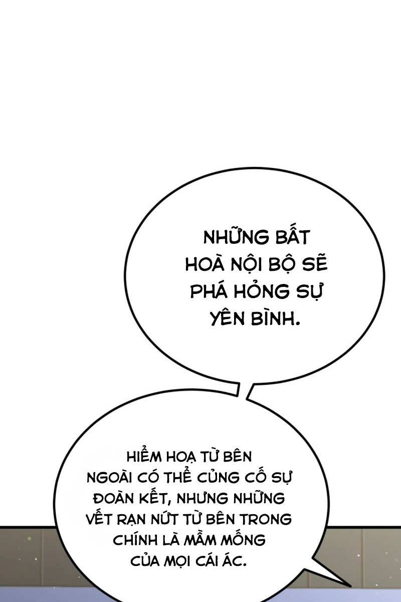 Phá Công Kiếm Đế Chapter 33 - Trang 32