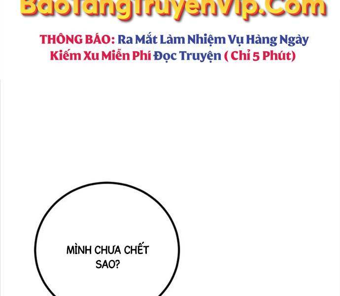 Phá Công Kiếm Đế Chapter 1 - Trang 272